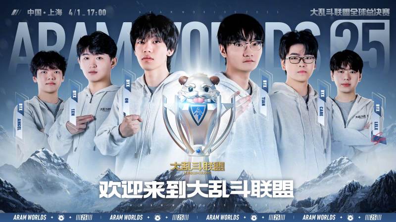 电竞比赛直播平台怎么选？从画质延迟到互动体验的实用判断思路